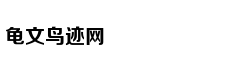 恒指收涨近1%报29892点 腾讯控股涨近2%